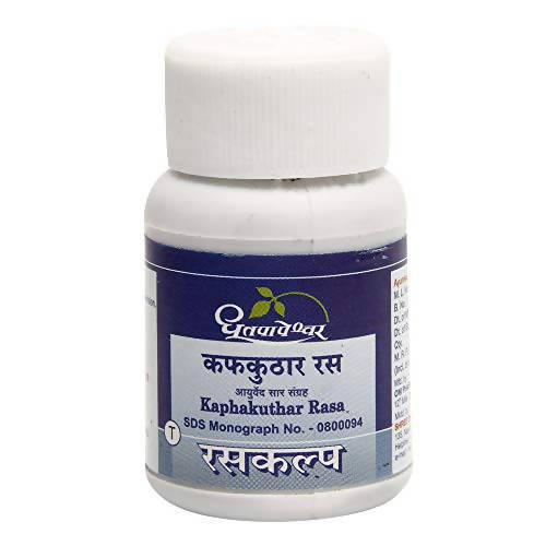 Dhootapapeshwar Kaphakuthar Rasa Tablets | Grocsy