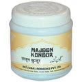 Rex Remedies Majoon Kundur | Grocsy