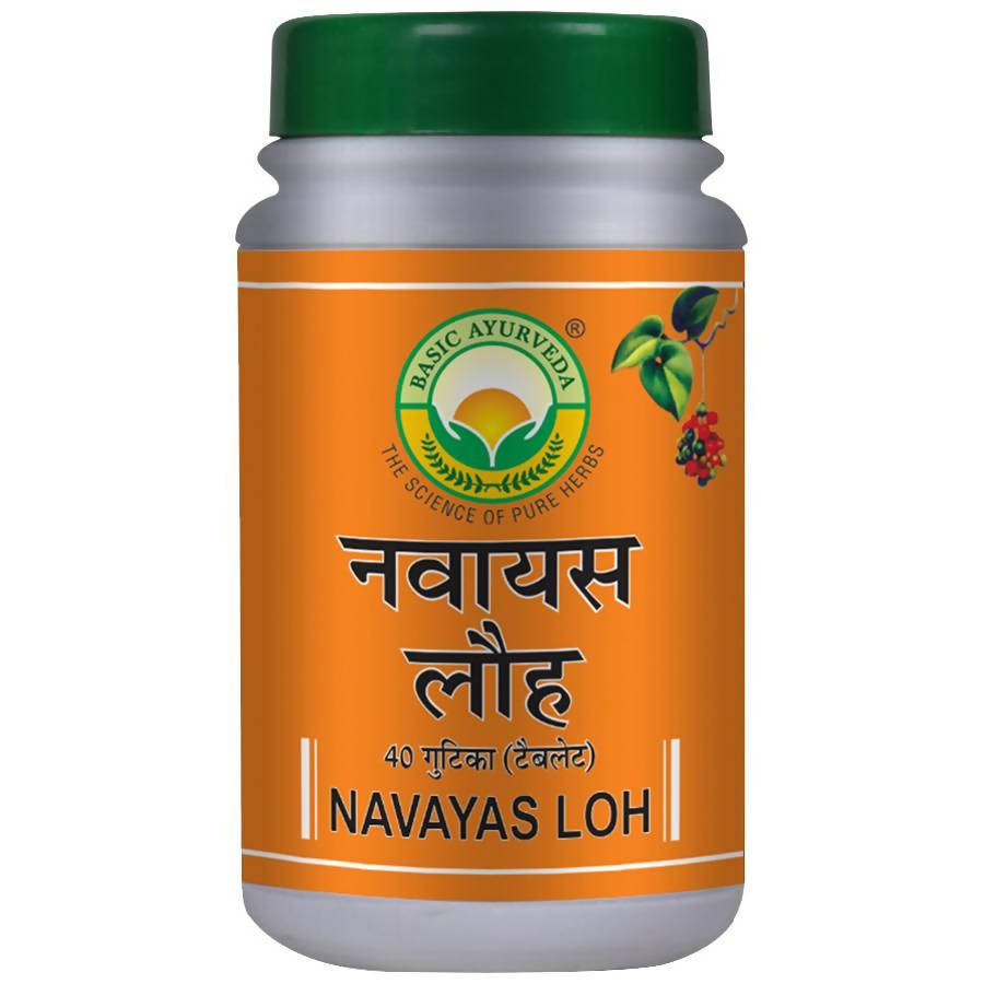Basic Ayurveda Navayas Loh | Grocsy