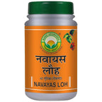 Basic Ayurveda Navayas Loh | Grocsy