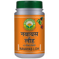 Basic Ayurveda Navayas Loh - Limited Time Offer | Grocsy