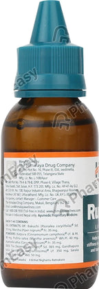 Himalaya Herbals Rumalaya Liniment Liquid (60 ml)