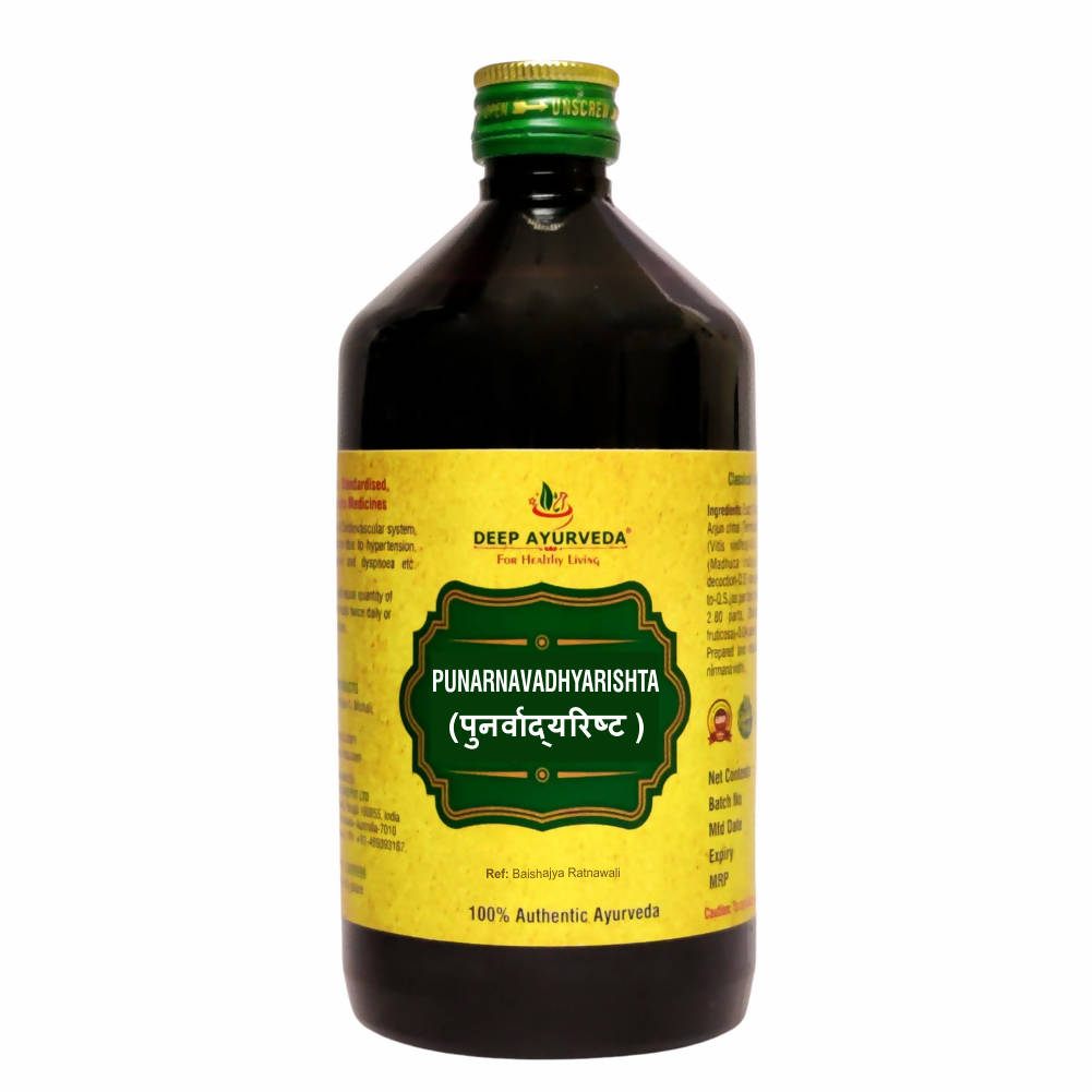 Deep Ayurveda Punarnavadyarishta | Grocsy