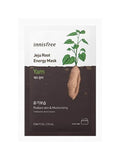 Innisfree Jeju Root Energy Mask - Yam | Grocsy