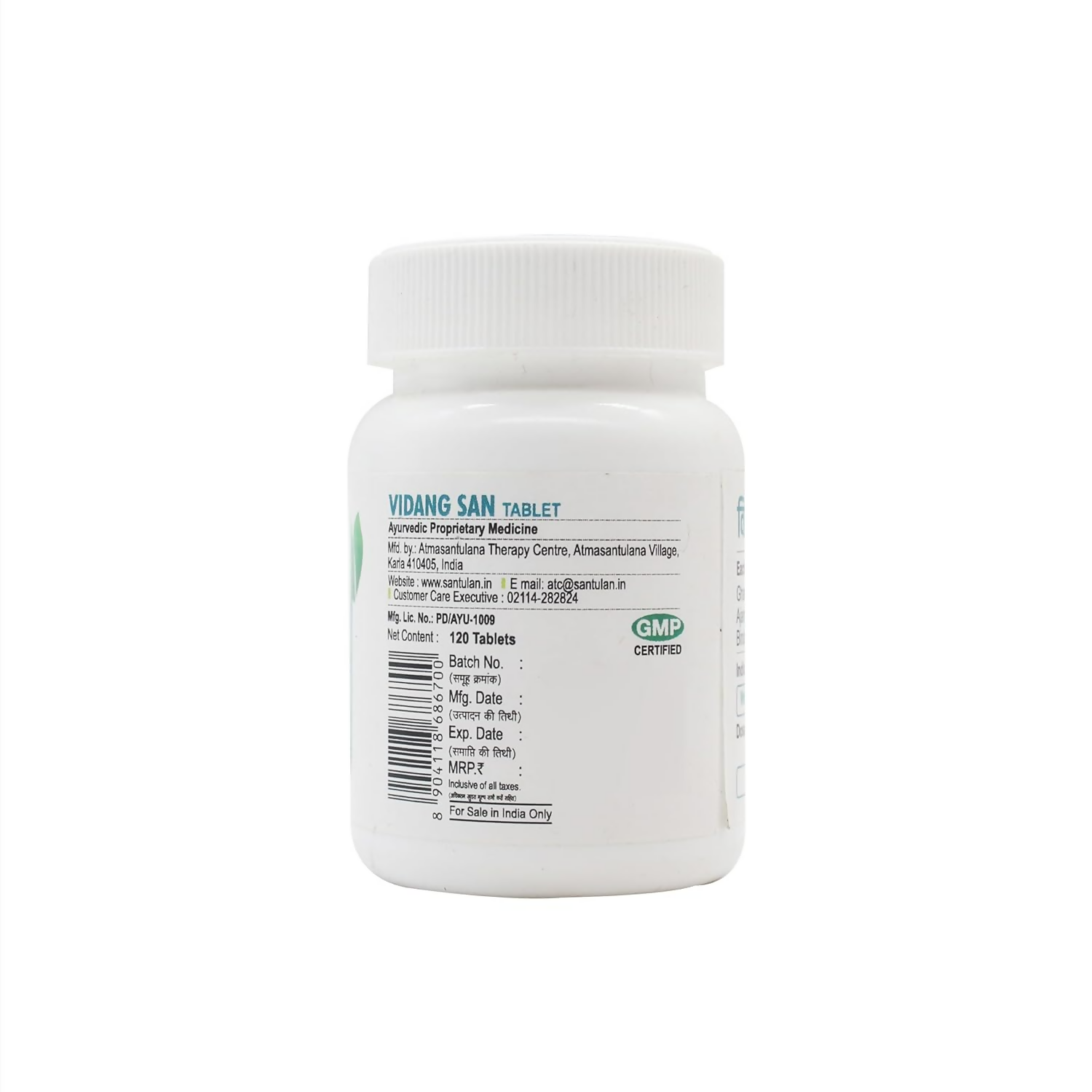 Santulan Ayurveda Vidang San Tablets | Grocsy