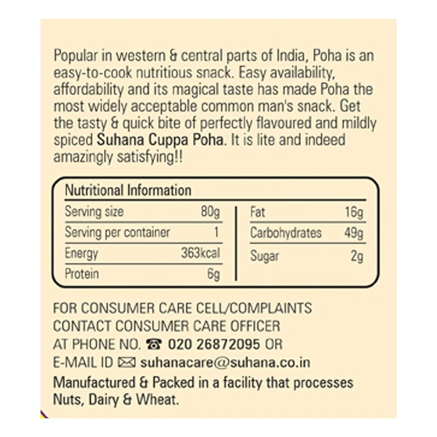 Suhana Cuppa Poha Refill Pouch Ready to Eat Instant Breakfast | Grocsy