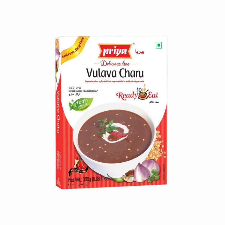Priya Ready To Eat Vulava Charu | Grocsy