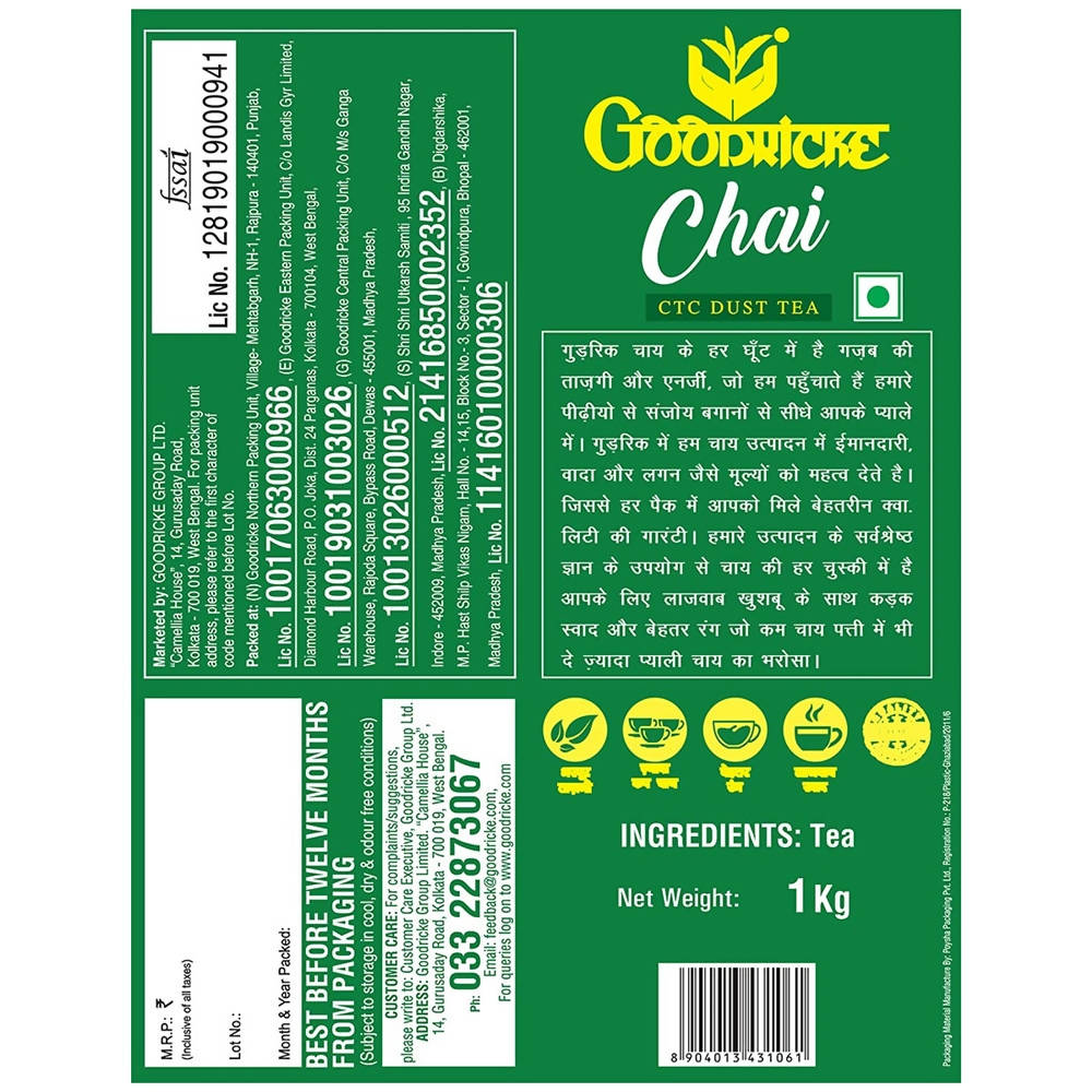 Goodricke Chai Dust Tea | Grocsy