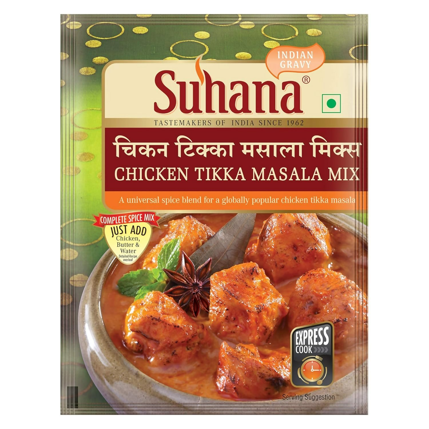 Suhana Chicken Tikka Pouch Spice Mix | Grocsy