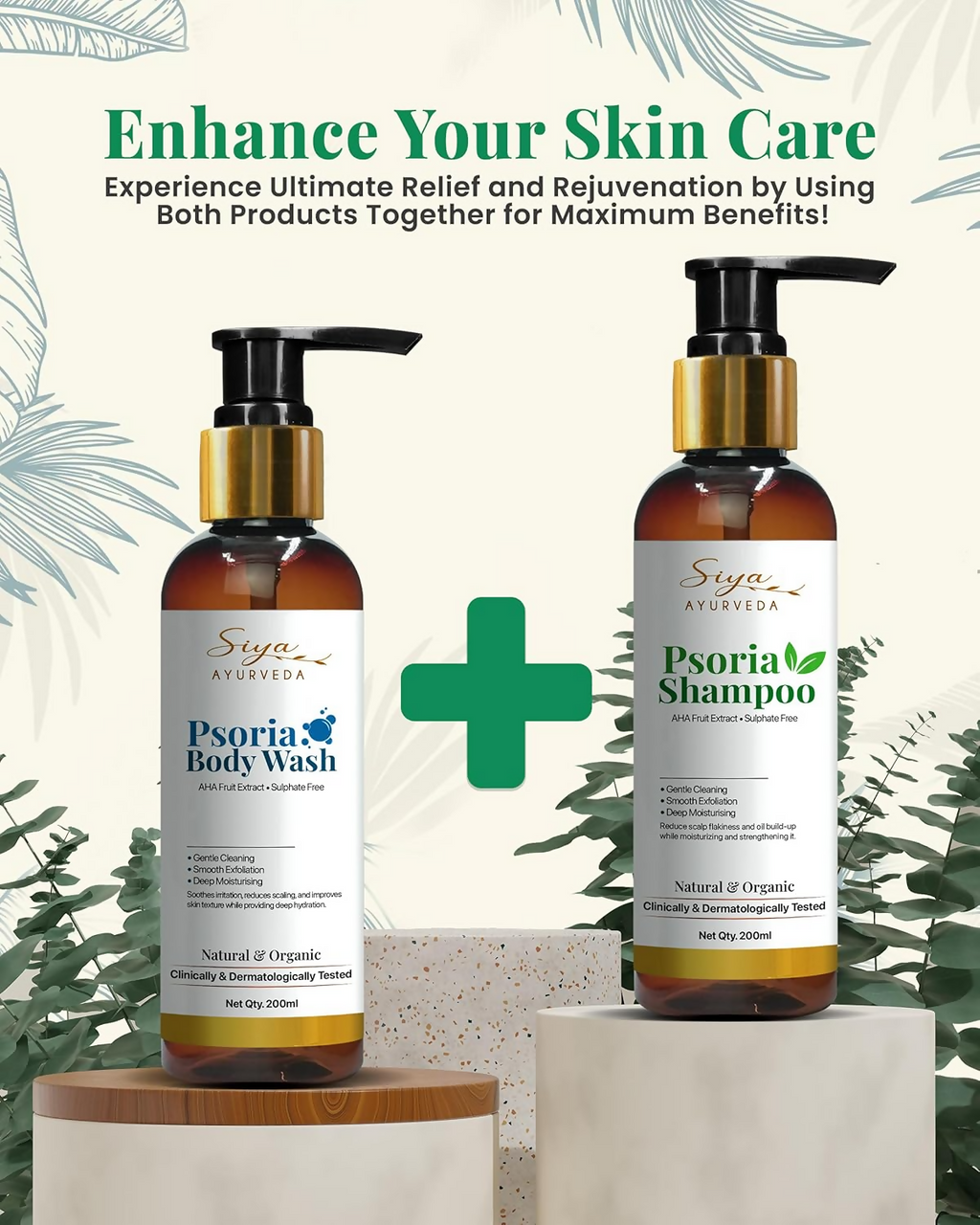 Siya Ayurveda Psoria Shampoo - Scalp Psoriasis | Grocsy