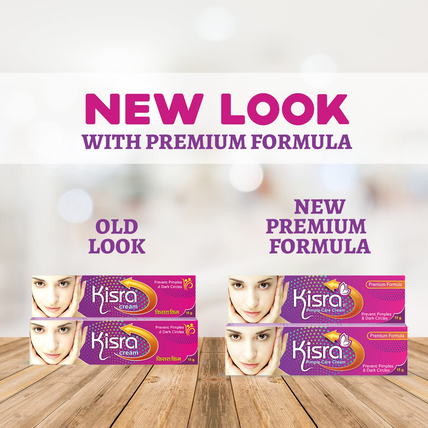 Kisra Premium Pimple Care Cream for Acne | Grocsy