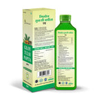 Four Seasons Giloy Tulsi Papita Juice | Grocsy