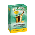 Everest Ayurveda Ashtavargam Kashaya Sookshma Choornam