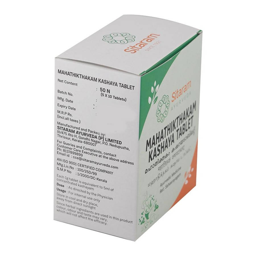 Sitaram Ayurveda Mahathikthakam Kashaya Tablet | Grocsy