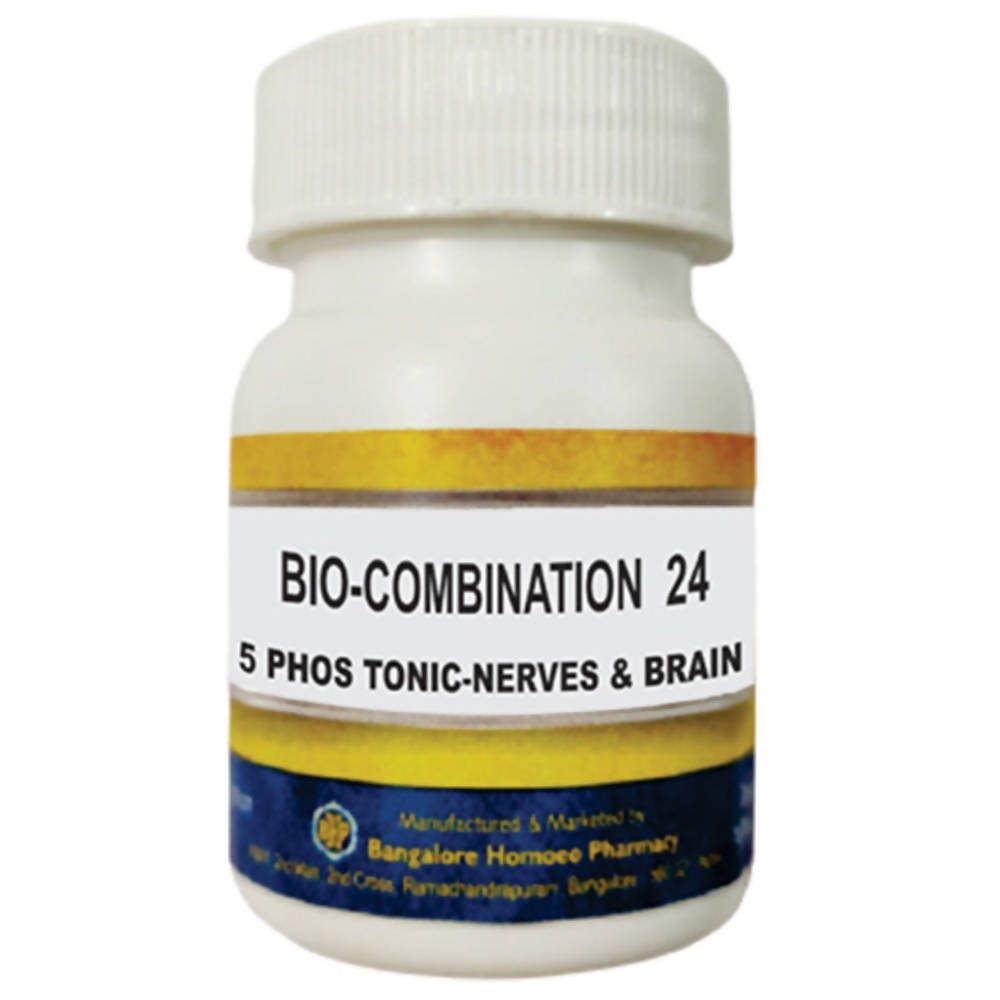 BHP Homeopathy Bio-Combination 24 Tablets | Grocsy