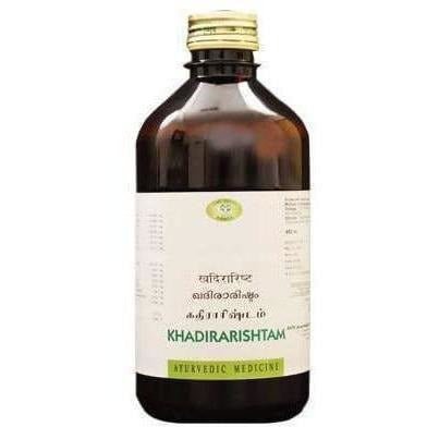 Avn Ayurveda Khadirarishtam | Grocsy