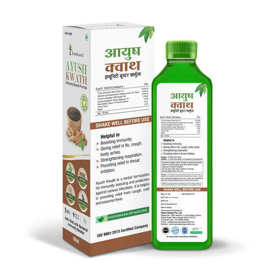 Four Seasons Ayush Kwath | Grocsy