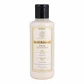Khadi Natural Almond & Saffron Herbal Moisturizer | Grocsy