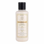 Khadi Natural Almond & Saffron Herbal Moisturizer | Grocsy