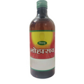 Chirayu Lohasav | Grocsy