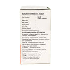 Sitaram Ayurveda Sukumaram Kashaya Tablet | Grocsy