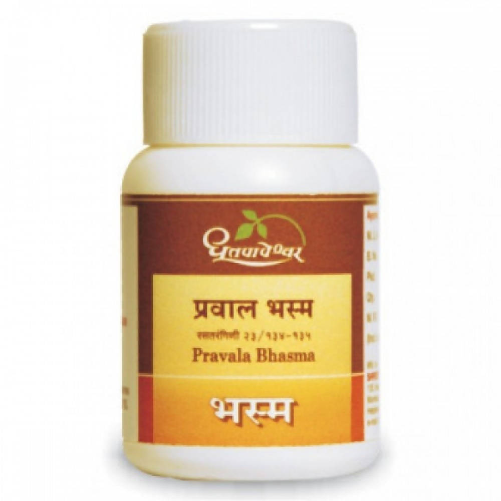 Dhootapapeshwar Pravala Bhasma | Grocsy
