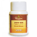 Dhootapapeshwar Pravala Bhasma | Grocsy