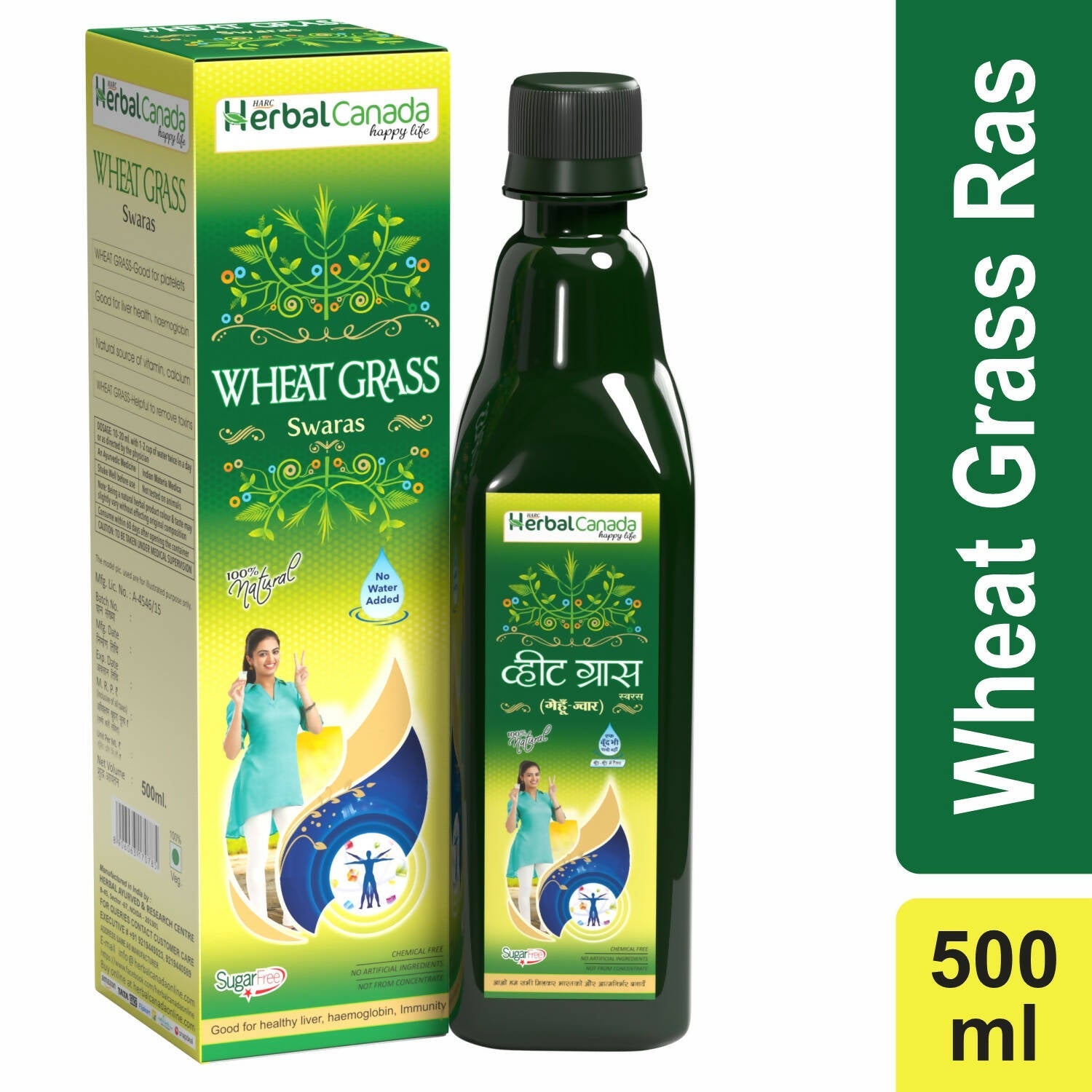 Herbal Canada Wheat Grass Ras | Grocsy