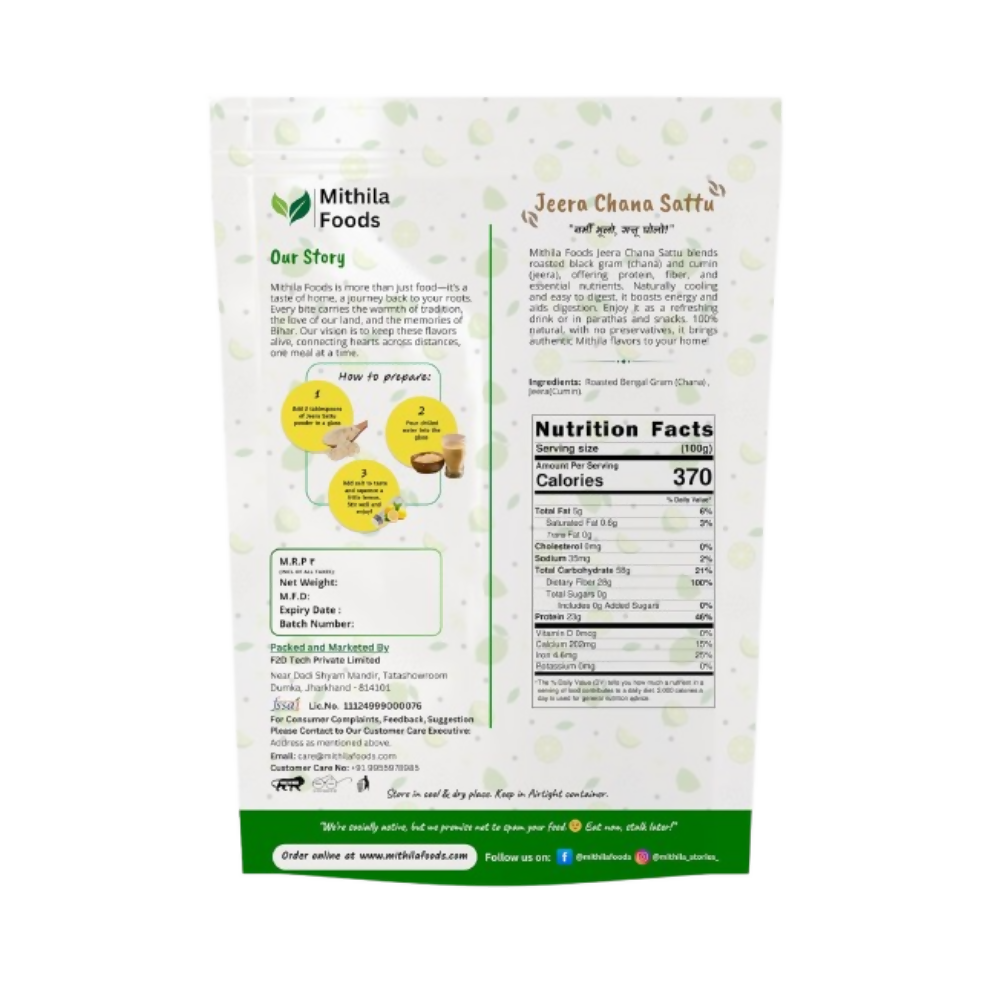 Mithila Foods Bihari Jeera Chana Sattu (Roasted Gram Chana Flour with Powdered Cumin) | Grocsy