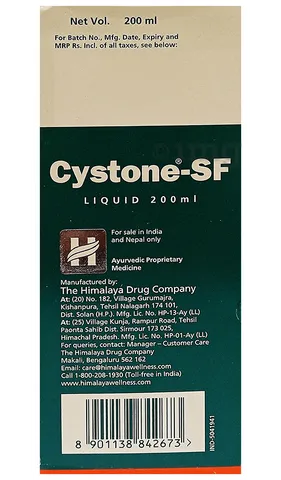 Himalaya Cystone-SF Syrup | Grocsy