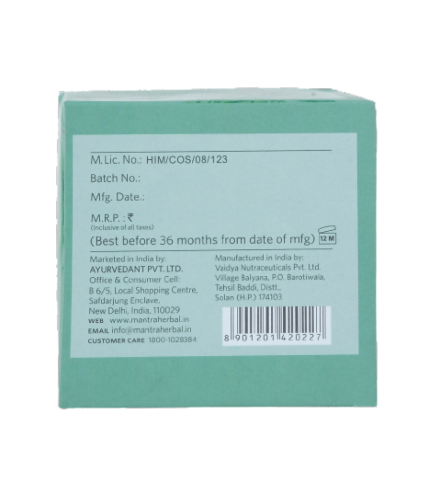 Mantra Herbal Hair Treatment Mask Moroccan Argan & Linden | Grocsy