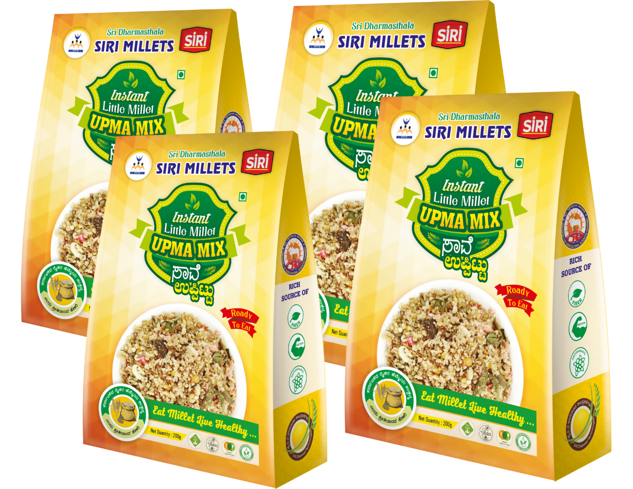 Siri Millets Instant Little Millet Upma Mix | Grocsy