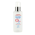 Professional O3+ Whitening Cleansing Foam | Grocsy