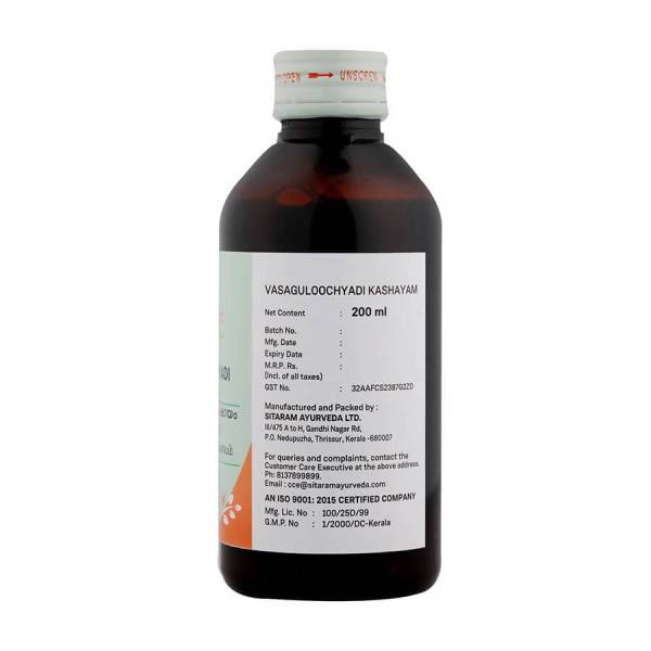 Sitaram Ayurveda Vasaguloochyadi Kashayam | Grocsy