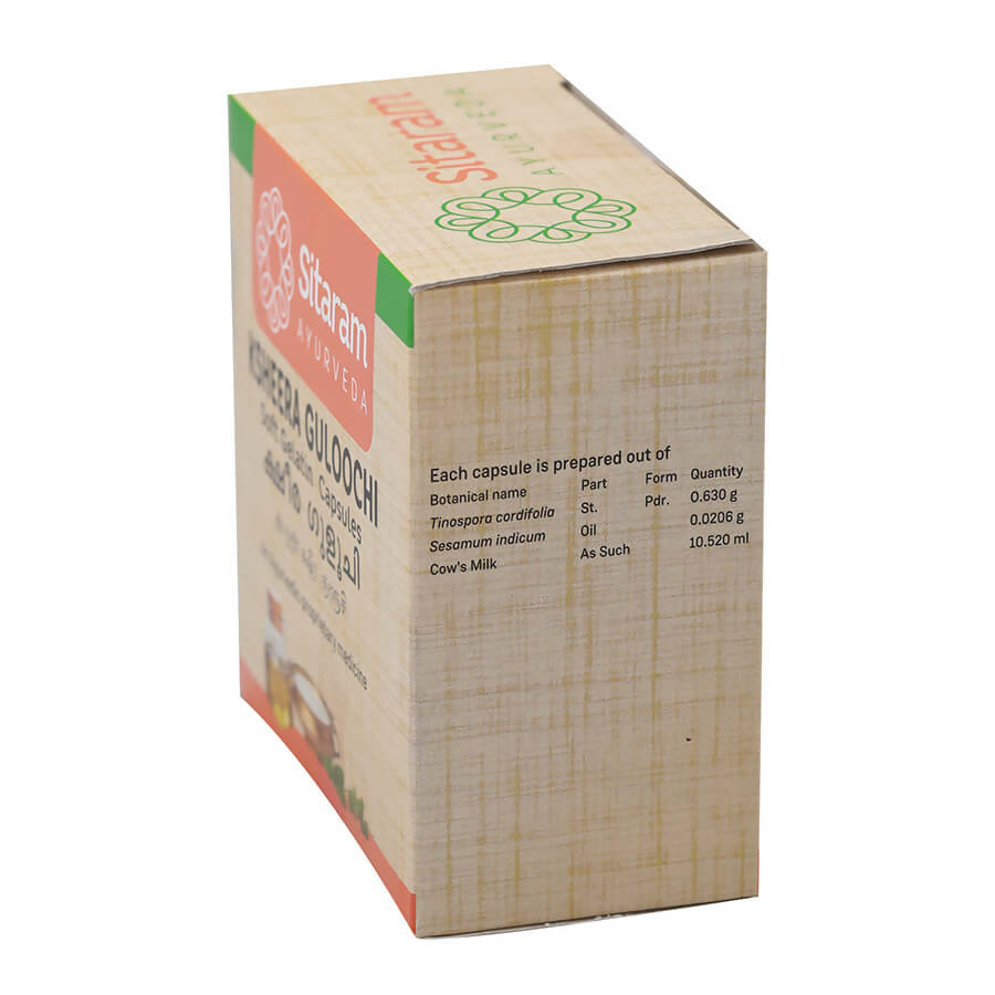 Sitaram Ayurveda Ksheera Guloochi Capsules | Grocsy