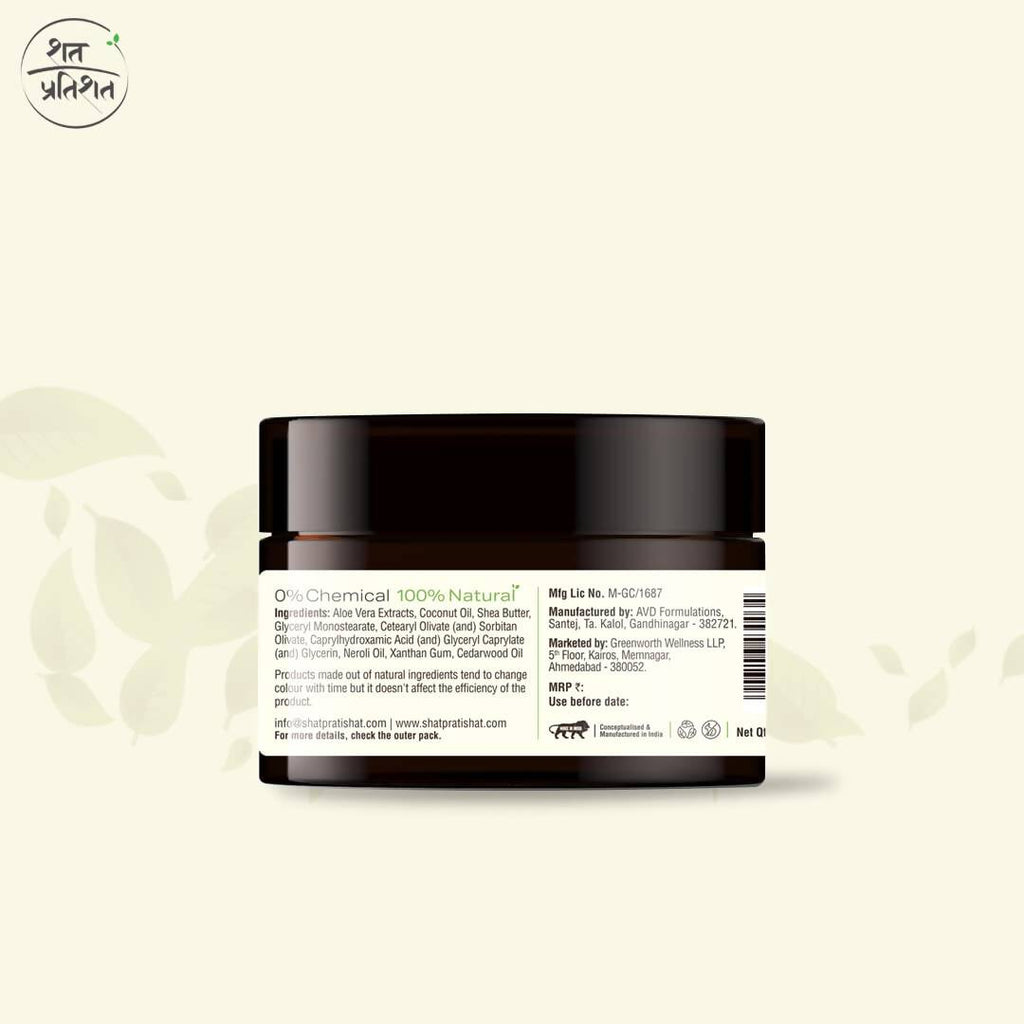 Shat Pratishat Natural Face Cream - Cedarwood Oil | Grocsy
