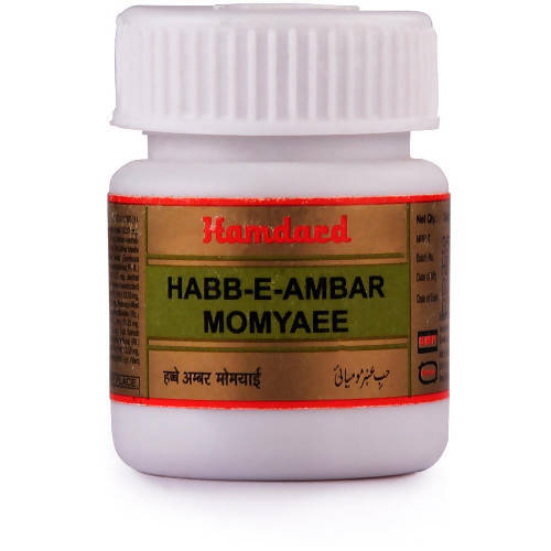 Hamdard Habb-E-Ambar Momyaee Tablets | Grocsy