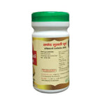 Hass Safed Musli Churna | Grocsy