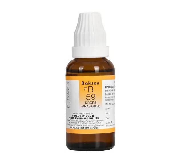 Bakson's Homeopathy B59 Drops | Grocsy