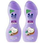Parachute Advansed Body Lotion Deep Nourish | Grocsy
