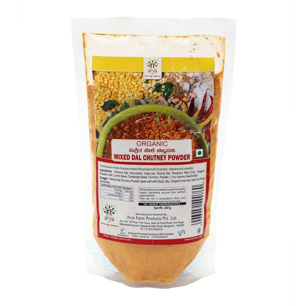 Arya Farm Mixed Dal Chutney Powder | Grocsy
