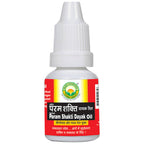 Basic Ayurveda Herbal Param Shakti Dayak Oil | Grocsy