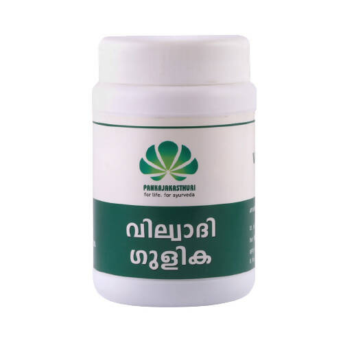 Pankajakasthuri Vilwadi Gulika | Grocsy