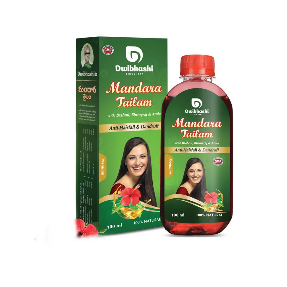 Dwibhashi Mandara Tailam | Grocsy