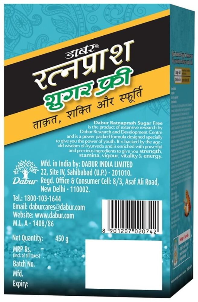 Dabur Ratnaprash Sugar Free | Grocsy