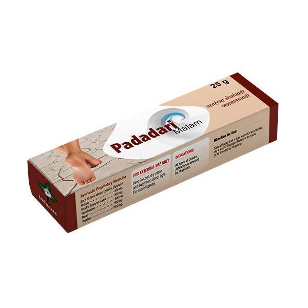 Inducare Pharma Padadari Malam | Grocsy