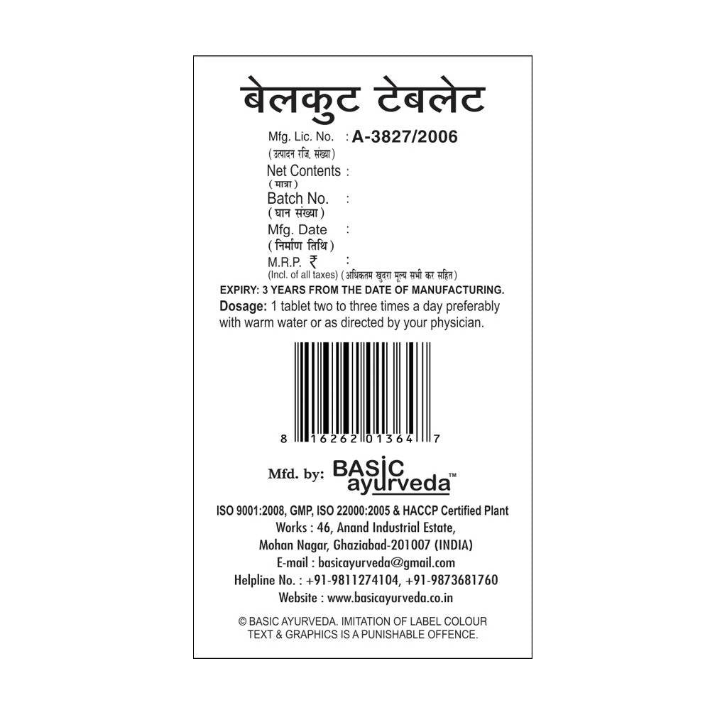 Basic Ayurveda Belkut Tablets | Grocsy