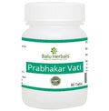 Balu Herbals Prabhakar Vati Tablets | Grocsy