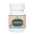 Deep Ayurveda Lavangadi Vati | Grocsy