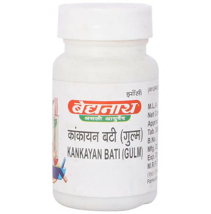 Baidyanath Jhansi Kankayan Bati (Gulm) | Grocsy